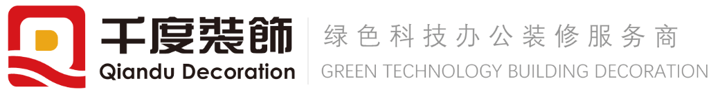 濟南千度